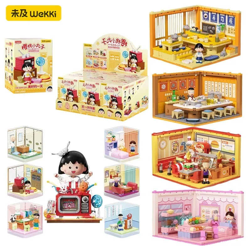 

WEKKI Building Blocks Chibi Maruko Chan Series Small Particle Children's Assembled Toy TV Wonderful Show Ornament Festival Gifts