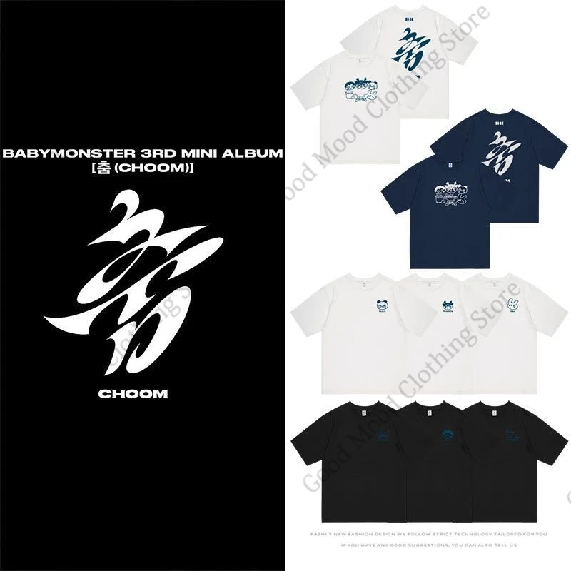 BABYMONSTER 춤 CHOOM T Shirt Kpop Fashion same Print T-shirt Men Women Summer High Quality Cotton Short Sleeve Tee Tops