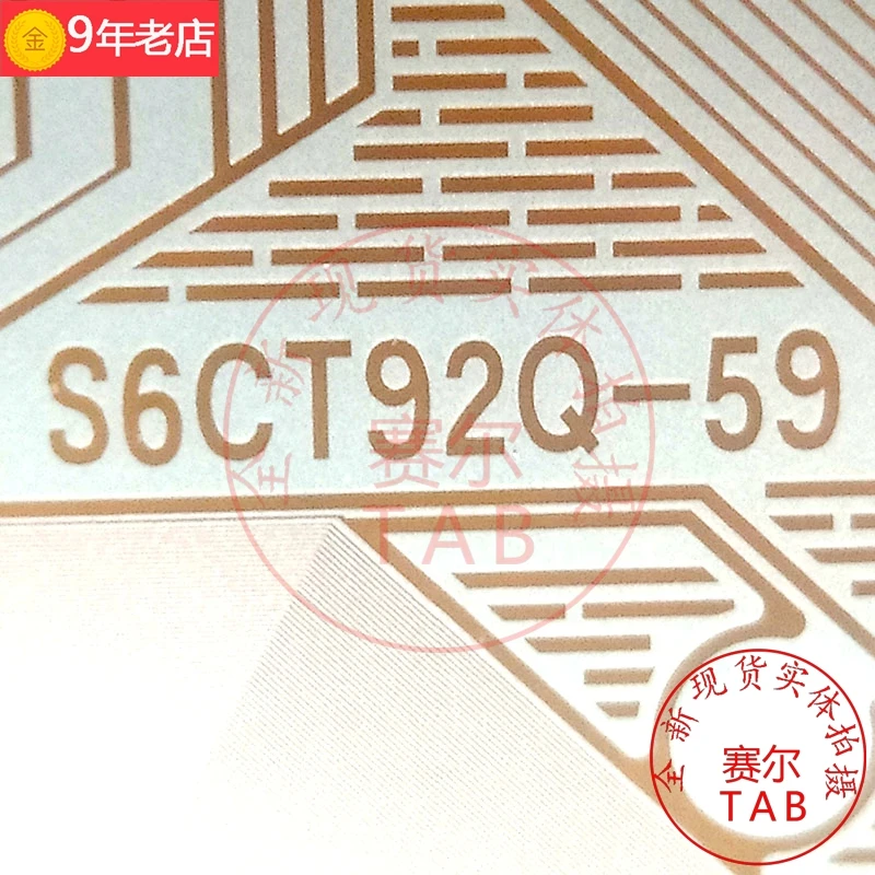 COF Nova TAB S6CT92Q-59 em estoque