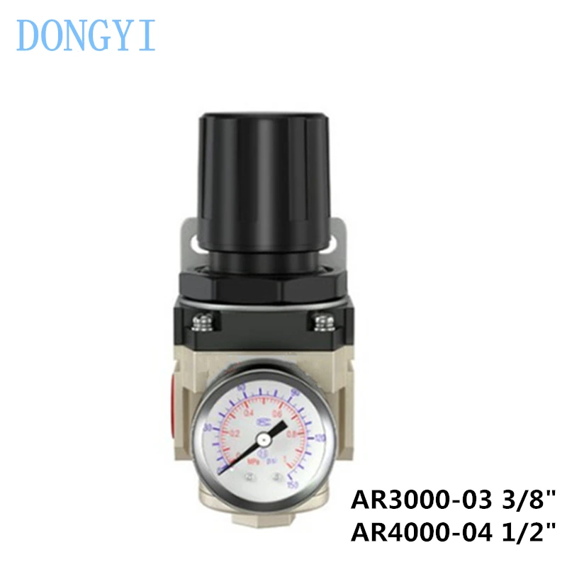 Regulator AR Series AR2000-02 AR3000-03 AR4000-04 AR5000-06 AR5000-10