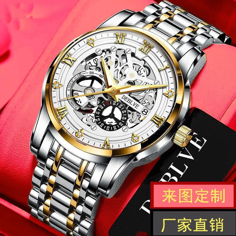 New Casual Sport Men\'s Watches Stainless Steel Band Wristwatch Big Dial Quartz Clock with Pointers for Men Relogio Masculino