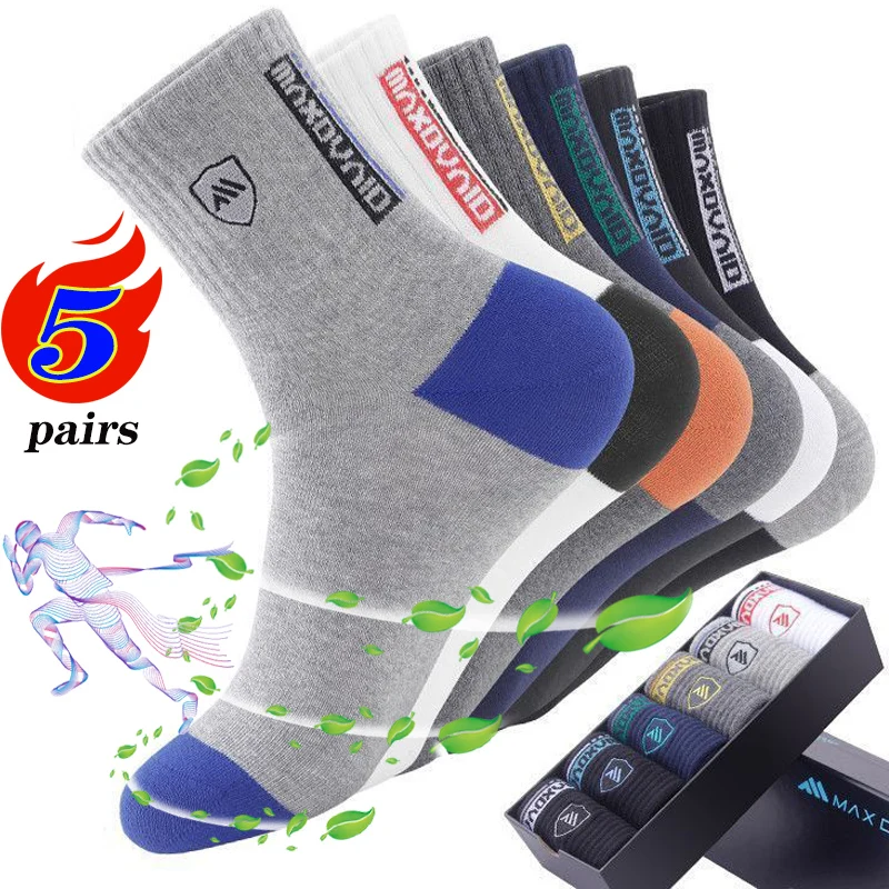 

5Pairs Trendy Versatile Autumn and Winter Basketball Sports Sock Men's Mid-Calf Warm Socks Long Sweat-Absorbing Breathable Socks