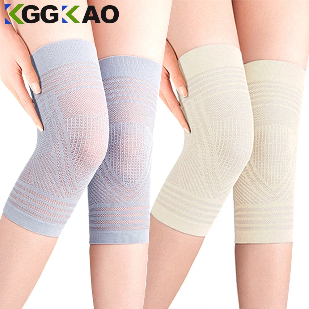 

1Pair Knee Brace for Meniscus Tear,Knee Compression Sleeves for Men Women,Knee Support Pad for Working Out,Arthritis,Running