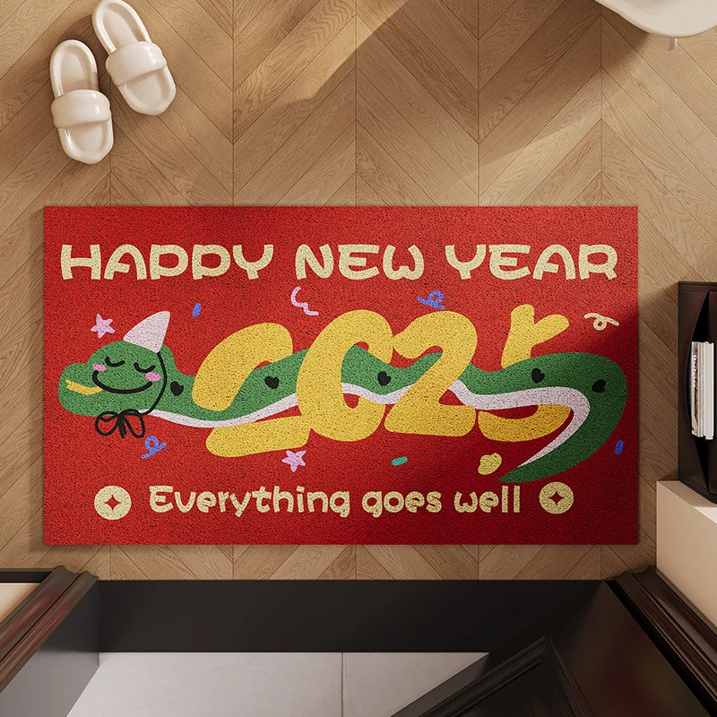 New Year's Cartoon Snake Carpet Entry Door Living Room Non-slip Mat Can Be Cut Silk Circle Foot Mat New Year's Home Decoration