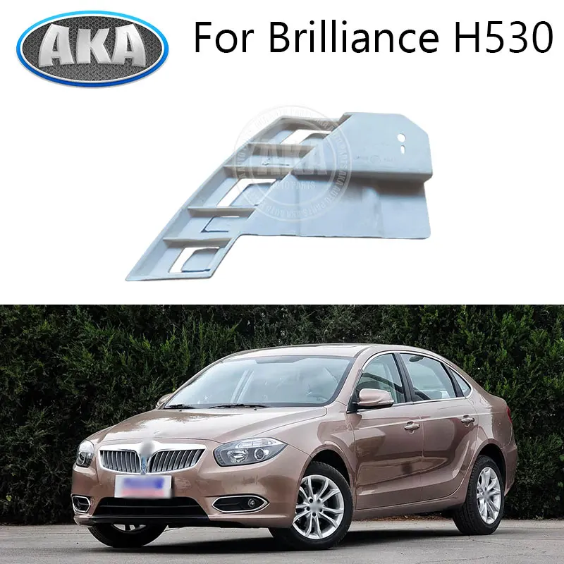 

Кронштейн крепления переднего бампера для Brilliance H530 2010-2012 4063015 4063014