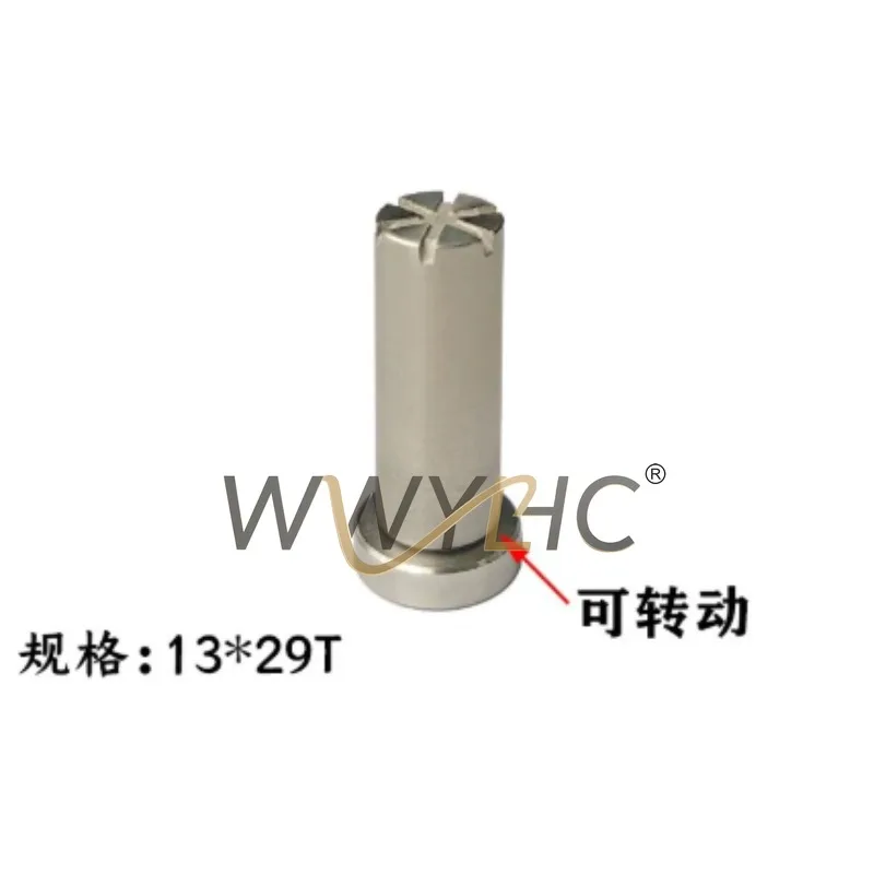 Suitable for 1pc Slow-wire Machine Accessories, Automatic Threading Clip Wire Piston 13*29mm