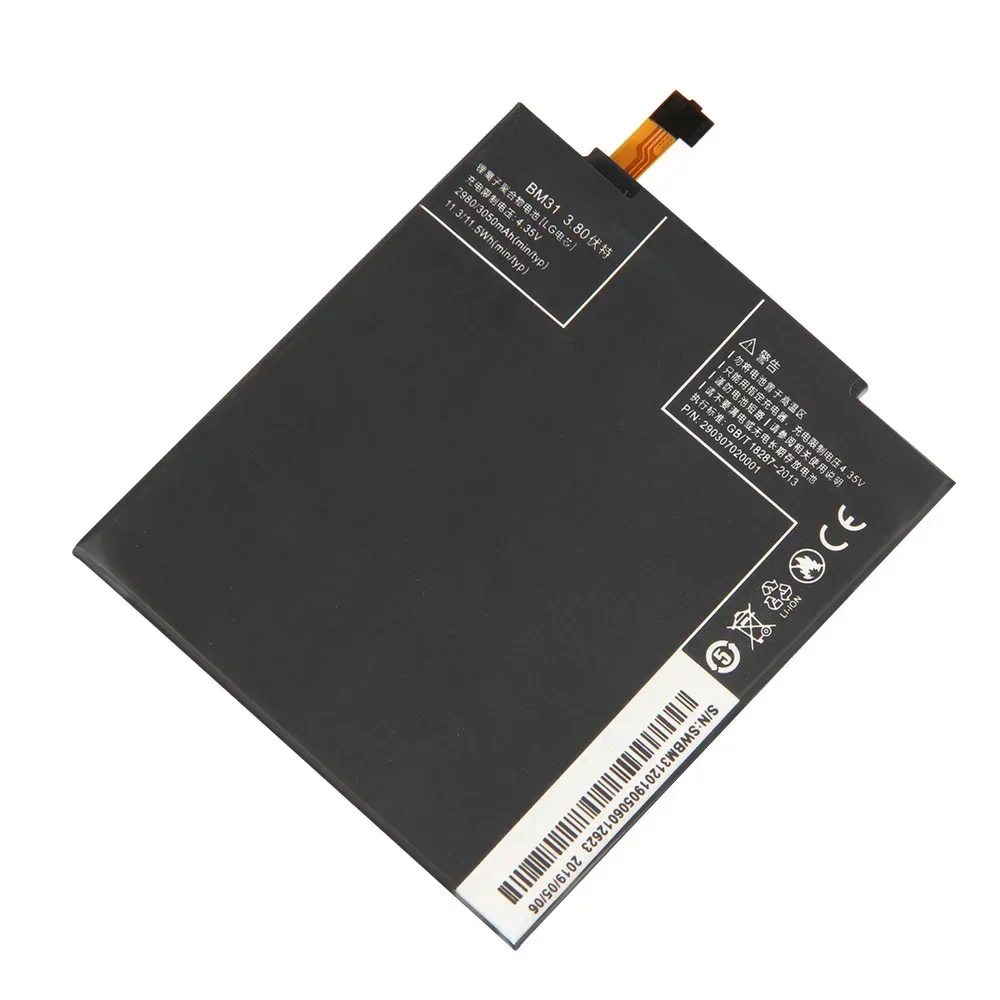 Battery BM31 For Xi… - image