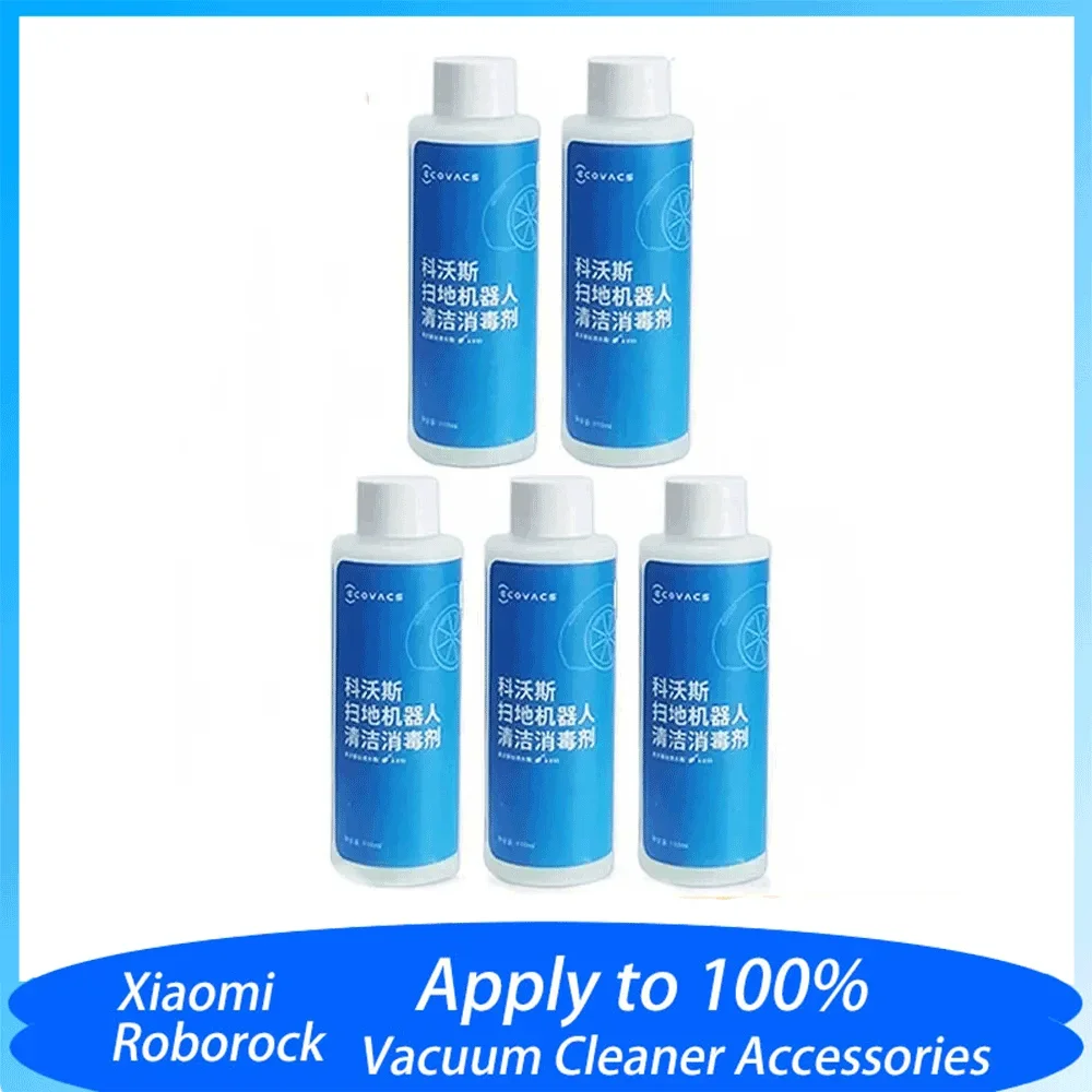 مستشعر بدون زوت ، T20 N9 Plus T10 OMNI ، T10 توربو X1 أومني ، X1 توربو X2 X2 برو T20