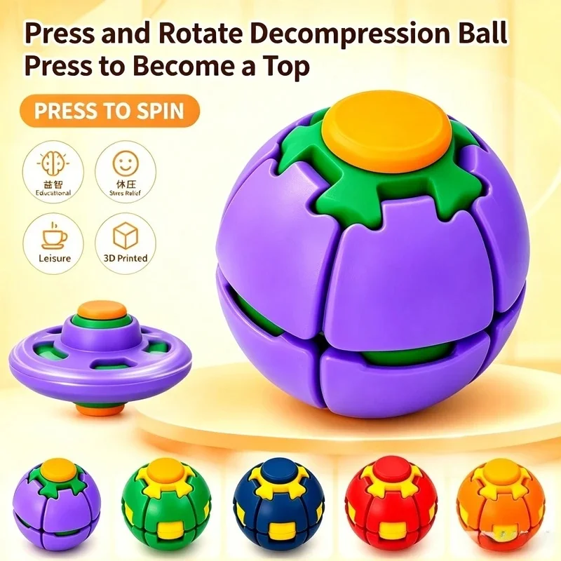 12pcs-full-case-transforming-fidget-spinner-ball-press-to-spin-stress-relief-toy-deformation-finger-spinner-stress-relief-gift