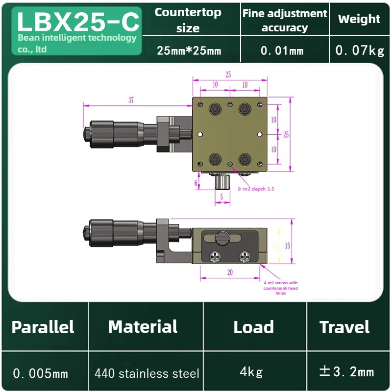 Stainless Steel Displacement Slide Platform Manual Slide Precision Fine Adjustment Displacement LBXLBY25