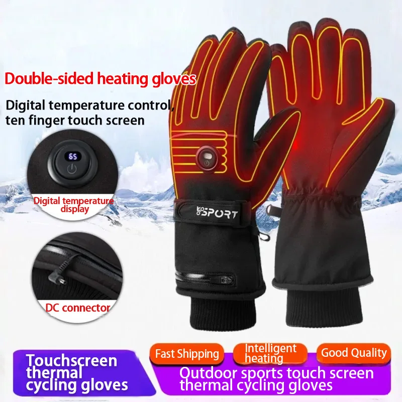 

Electric Heated Gloves Fleece Lined Warm Men's Cycling Gloves Touchscreen Digital Display Heat Retaining Electric Skiing Gloves