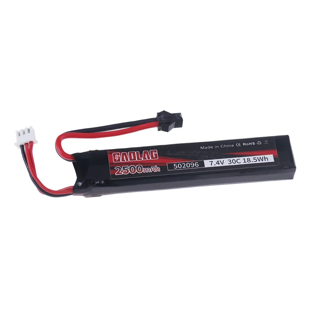 5/10Pcs Water Gun Batteries 2500mAh 2S 7.4V 502096 3S 11.1V Lipo Battery for Mini Airsoft BB Air Pistol Electric Toys Guns Parts