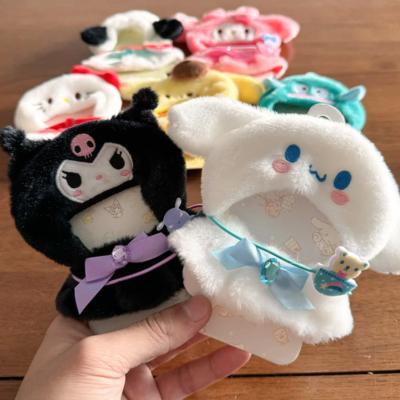 New Hot Sanrio Doll Changes Clothes Kuromi Hellokitty Melody Doll Clothing Kpop Idol Cotton Doll Outfit Labubu Clothes Outfit