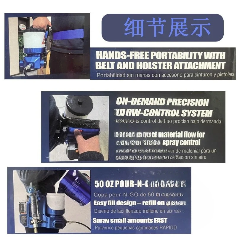 لآلة الرش بدون هواء خفيفة الوزن وعالية الضغط متعددة الوظائف لطلاء اللاتكس بطارية ليثيوم 21 فولت
