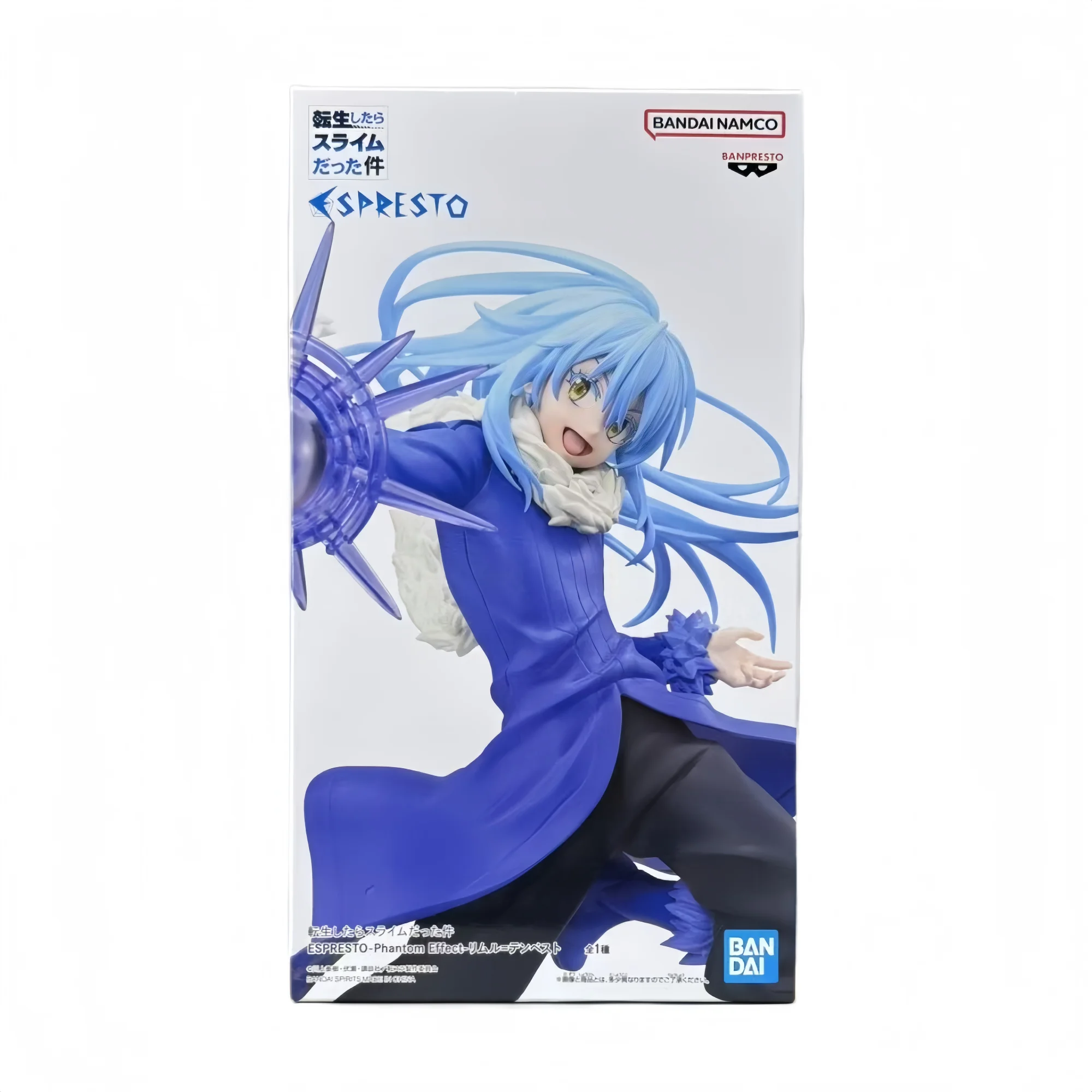 

Genuine Bandai Banpresto That Time I Got Reincarnated As A Slime Espresto Rimuru Tempest 22Cm New and Unopened Selected Gifts