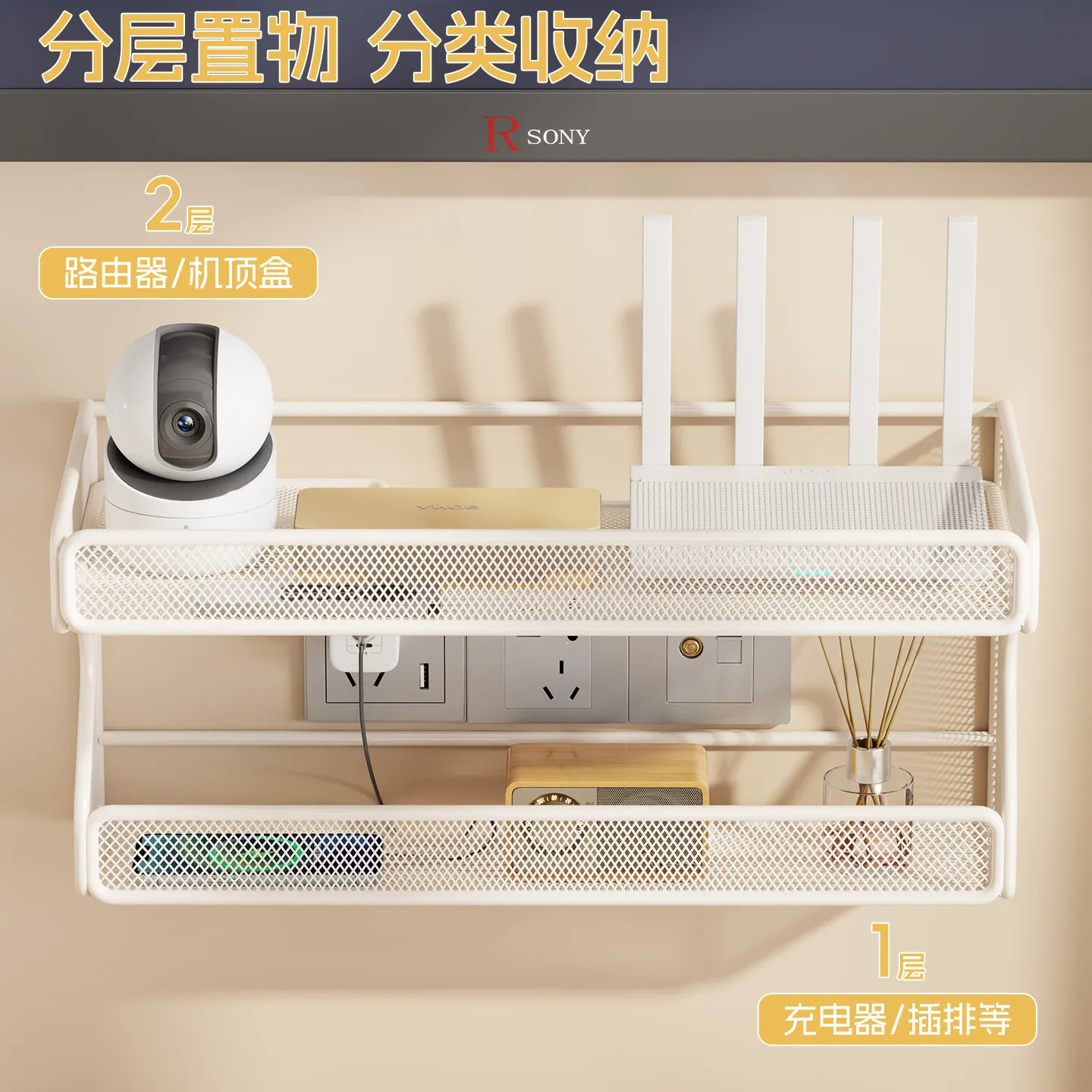 2-Tier Metal Mesh Wall Mounted Router Storage Rack Brown Floating Shelf Holder For Wifi Modem Power Strip Cable Organizer Home
