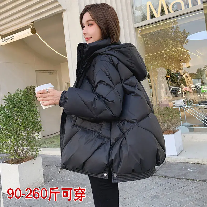 

New Winter Women's White Duck Down Jackets for Women 2023 Thickened Warm Female Korean Fashion Hooded Zipper Outerwear A51