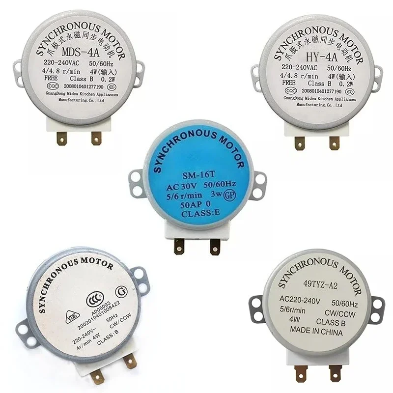 WZ-MDS-4A SM-16T TYJ50-8A7 49TYZ-A2 220-240V Micro Turntable Synchronous Tray Motor Microwave oven mixing motor
