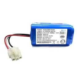 New Battery for ICLEBO ARTE YCR-M05 POP YCR-M05-P Smart YCR-M04-1 Smart YCR-M05-10 YCR-M05-30 YCR-M05-50 Li-Ion 14.4V 2800mAh