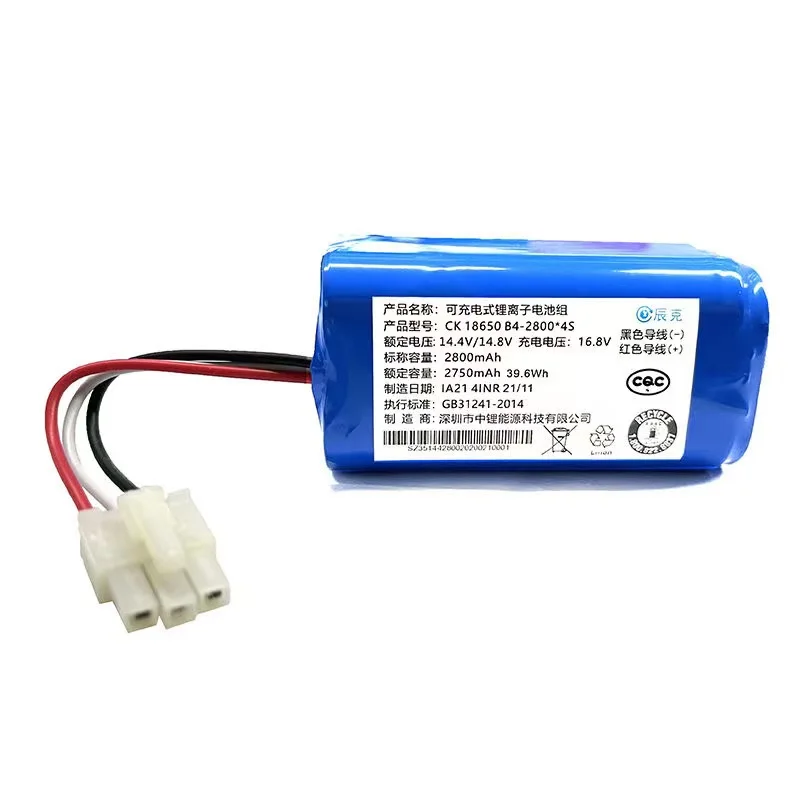 New Battery for ICLEBO ARTE YCR-M05 POP YCR-M05-P Smart YCR-M04-1 Smart YCR-M05-10 YCR-M05-30 YCR-M05-50 Li-Ion 14.4V 2800mAh