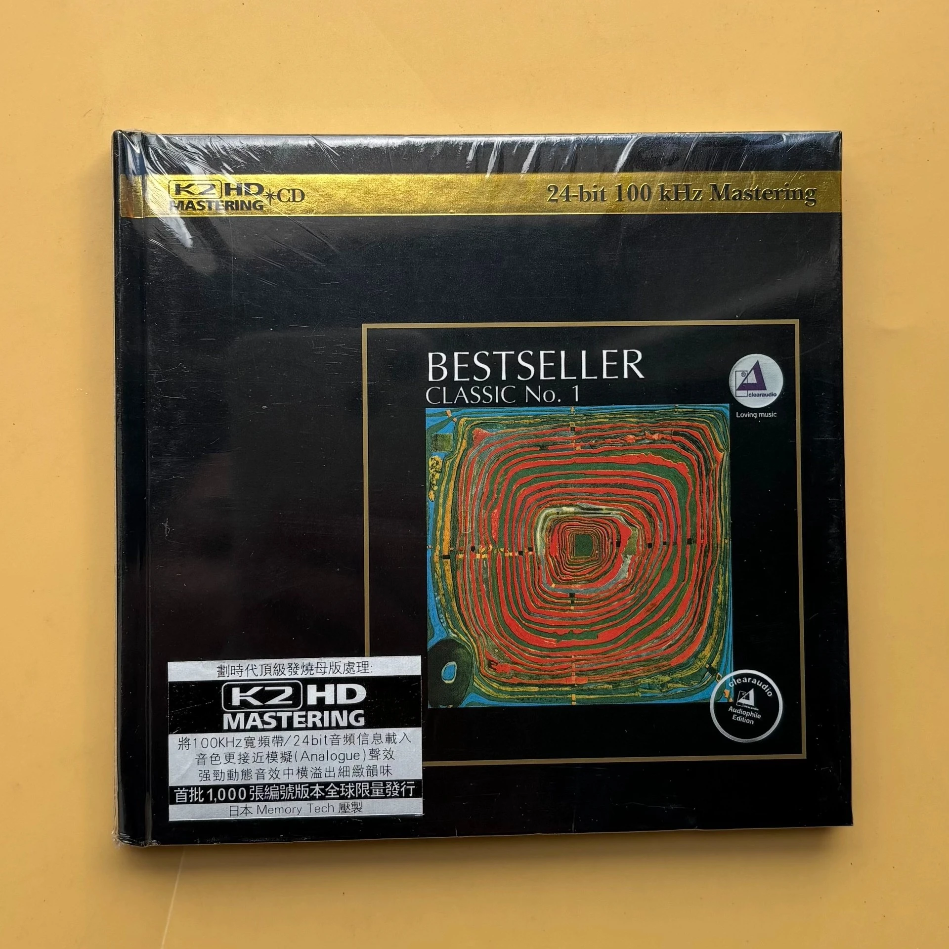 CD de música clásico Mozart Franz Schubert, el más vendido, álbum clásico No. 1, Alla Turca, grabación de música, Cosplay, Walkman, caja de rastas sonoras