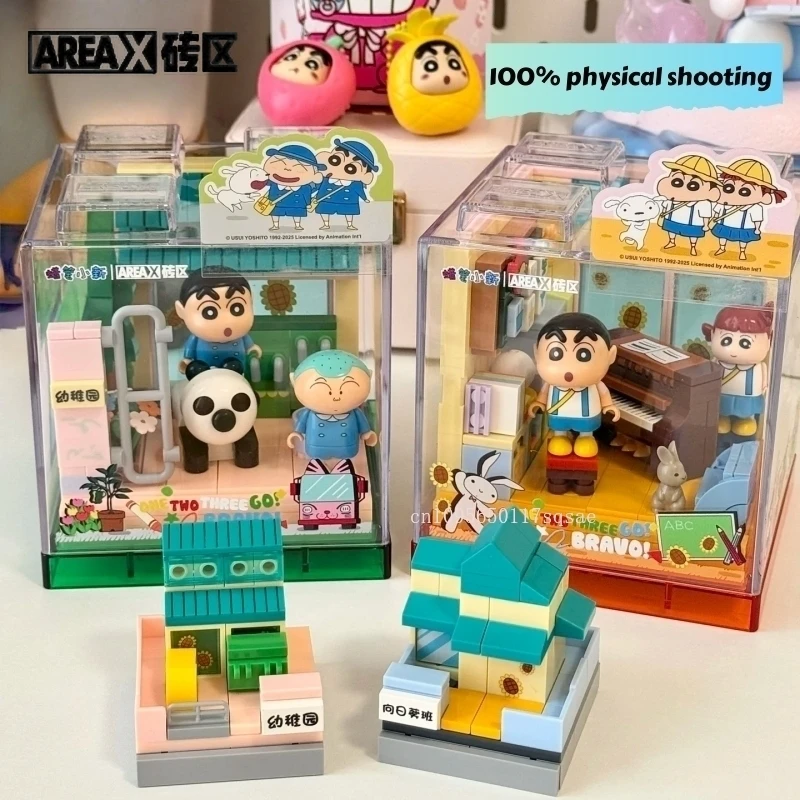 New AREAX Co Branded Crayon Shin-Chan Building Blocks Happy Base