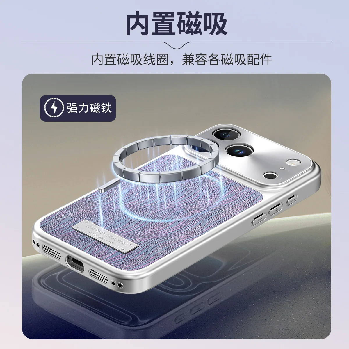 Water Ripple Electroplated Soft Case For iPhone 17 16 15 14 13 Pro Max Magnetic Wireless Charge Shockproof Protective Cover