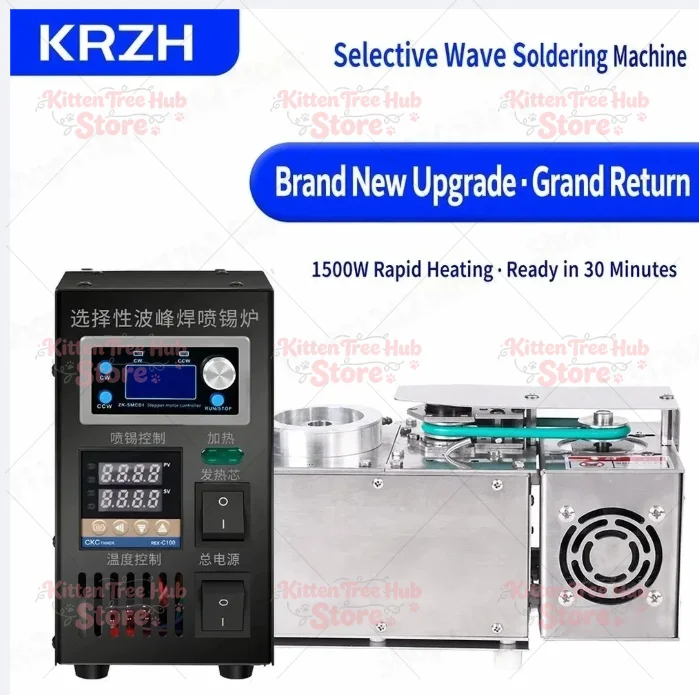 Selective Solder System 1500W 5KG PCB Rework Station Lead-Free Solder Fountain PID Temp Control Through-Hole 110V