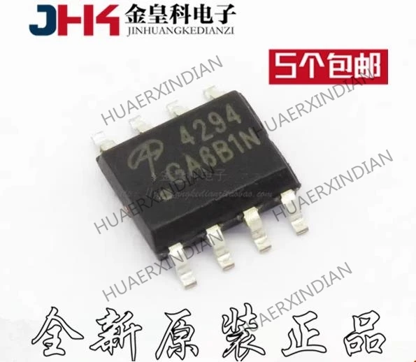 

10 шт. оригинальные AO4294 SOIC-8 N 100 В/11,5 А MOSFET()