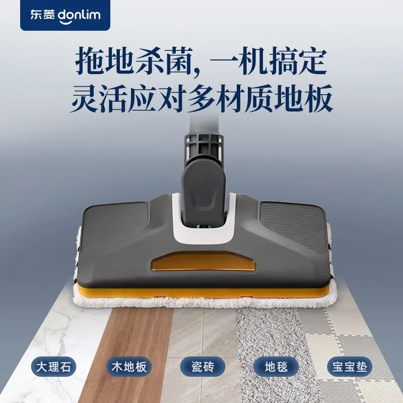 Steam cleaner, household multi-function kitchen electric mop high temperature steam mop