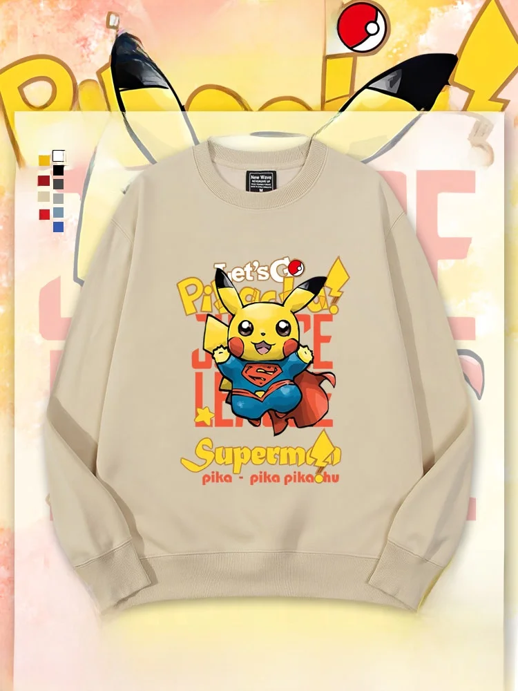 

Collaborative Fce Lined Sweatirt ex Children's Outerwear Loose round Ne Top for Autumn And Winter