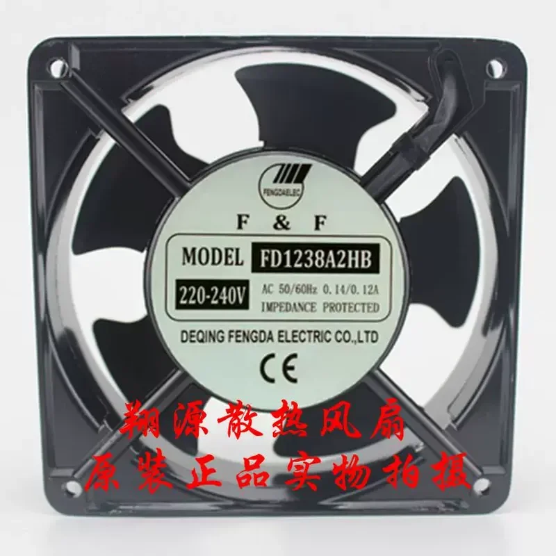 

FD1238A2HB 12038 AC Fan for 220V 12CM/cm 50/60HZ 0.14A Aluminum Frame
