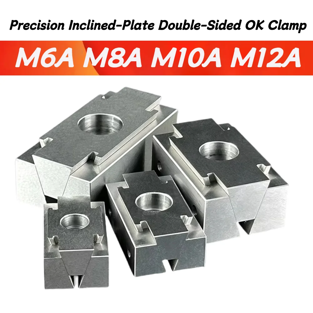 Precision Inclined-Plate Double-Sided OK Clamp M6 M8 M10, CNC Multi-Station Wedge-Shaped Clamping Block Assembly For Lathe