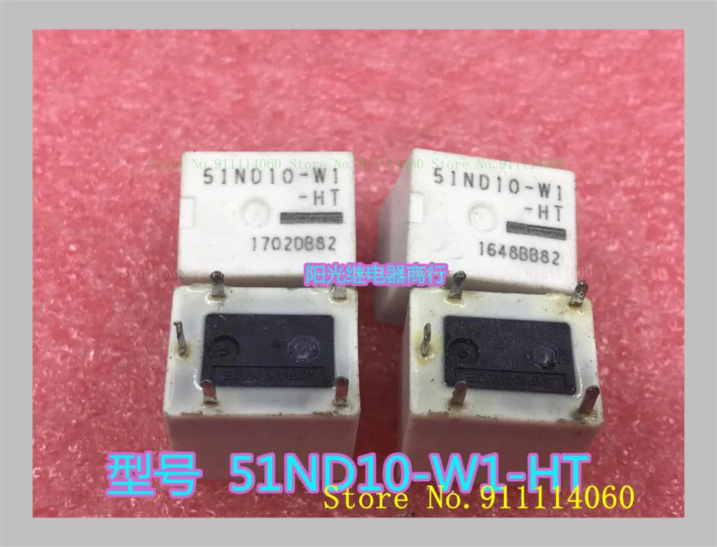 Relay 51ND10-W1-HT …