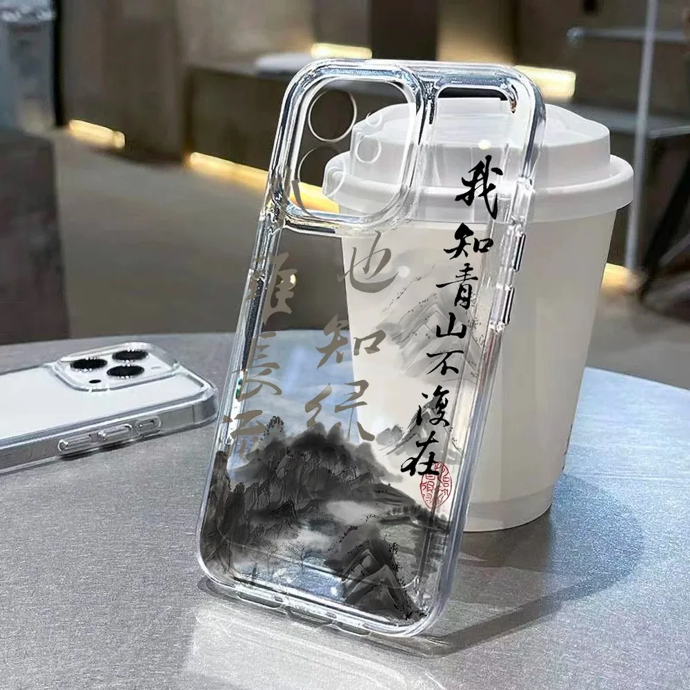 Chinese Style Case For Samsung A04 A05S A06 A50 A51 A52 A53 A54 A55 A56 A71 A72 A73 M53 M54 M55 5G Shockproof Silicone Cover