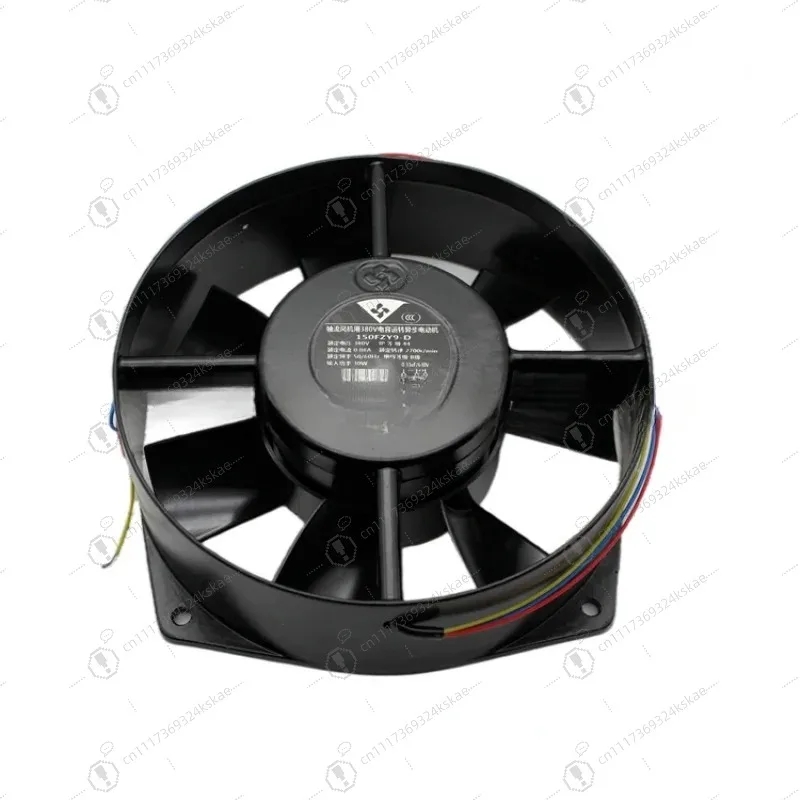 Slim Black 150FZY9‑D Axial Flow Fan, Capacitor Driven Industrial Cooling Fan for Levin GT Device Ventilation Replacement