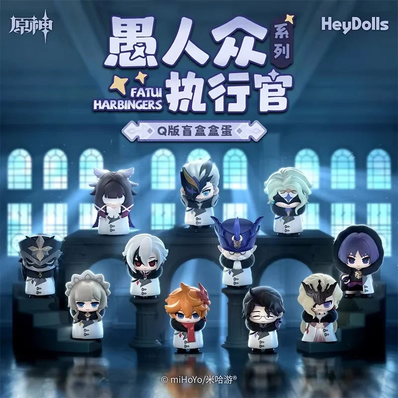 Mihoyo Suplay Genshin Fatui Harbinger Blind Box Mihoyo Game Anime Figuur Collectibles Merchandise Mystery Box Geschenken Ornamenten