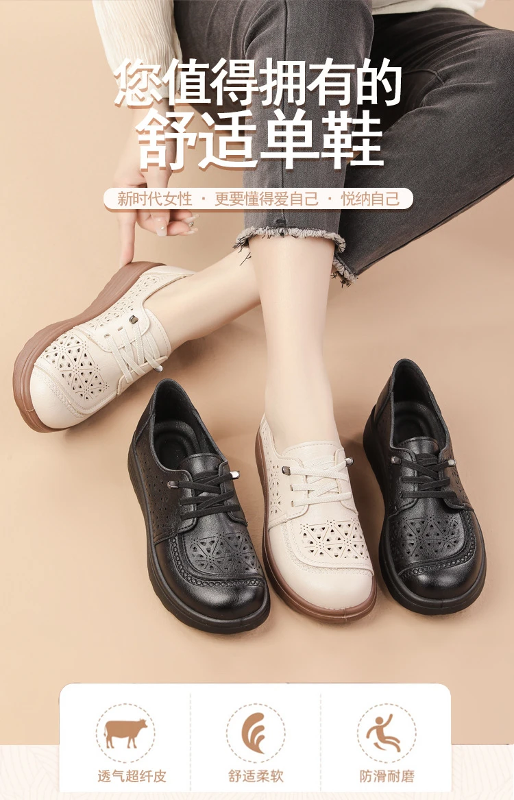 Neue hohle, atmungsaktive Schnürschuhe mit Schnürung für Damen, Oxfords aus Kunstleder, Slip-On-Flats für den täglichen Gebrauch, Mokassins – Detail 3