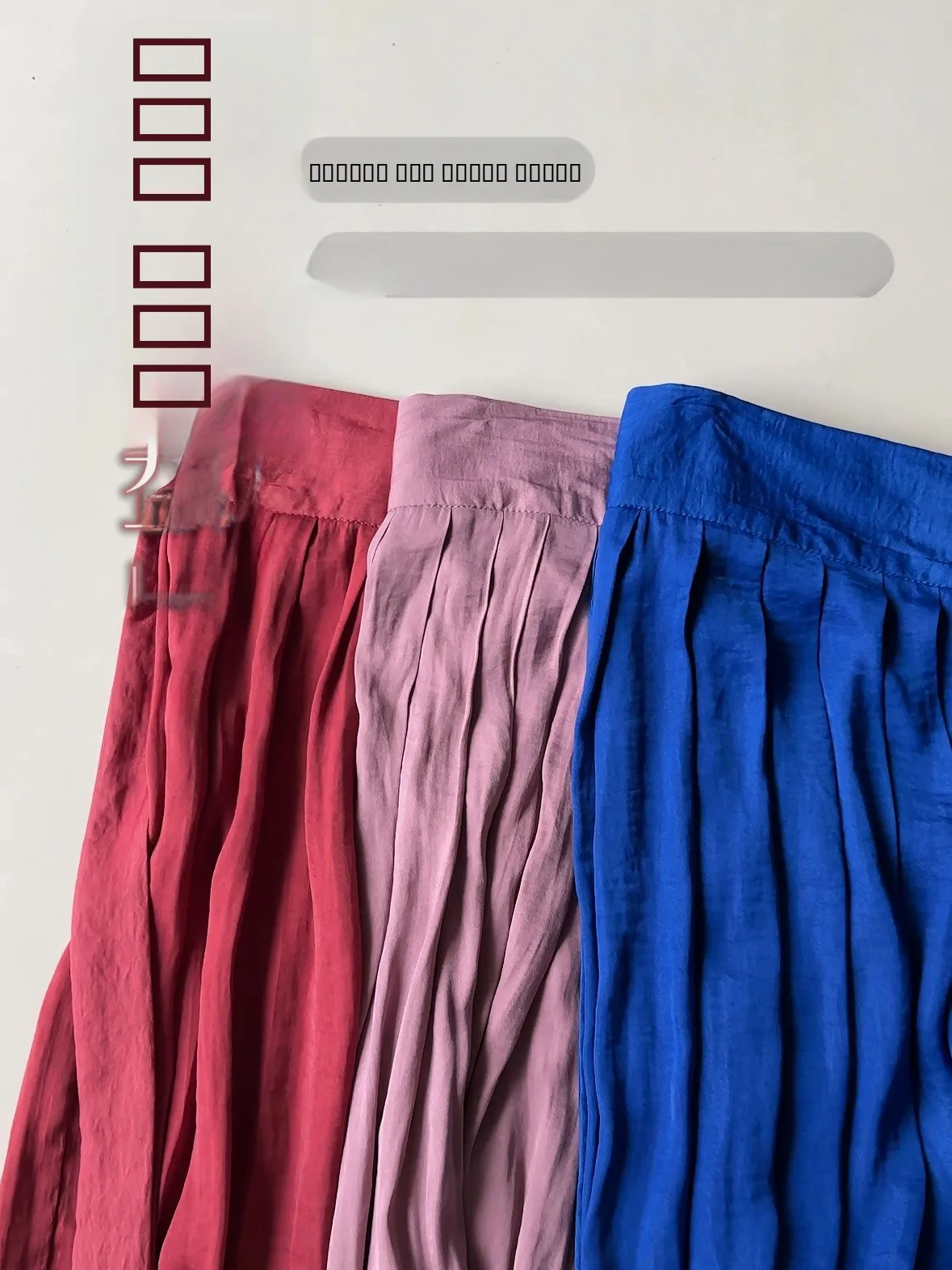 

Оригинальные разноцветные летние брюки-фонарики в стиле Ханьфу с широкими штанинами, свободной талией, из полиэстера, длинные