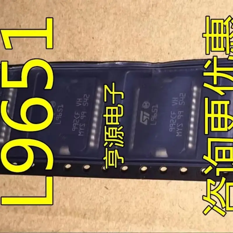 Free Shipping 10PCS/LOT New L9651 IC HSOP20 In Stock Can order