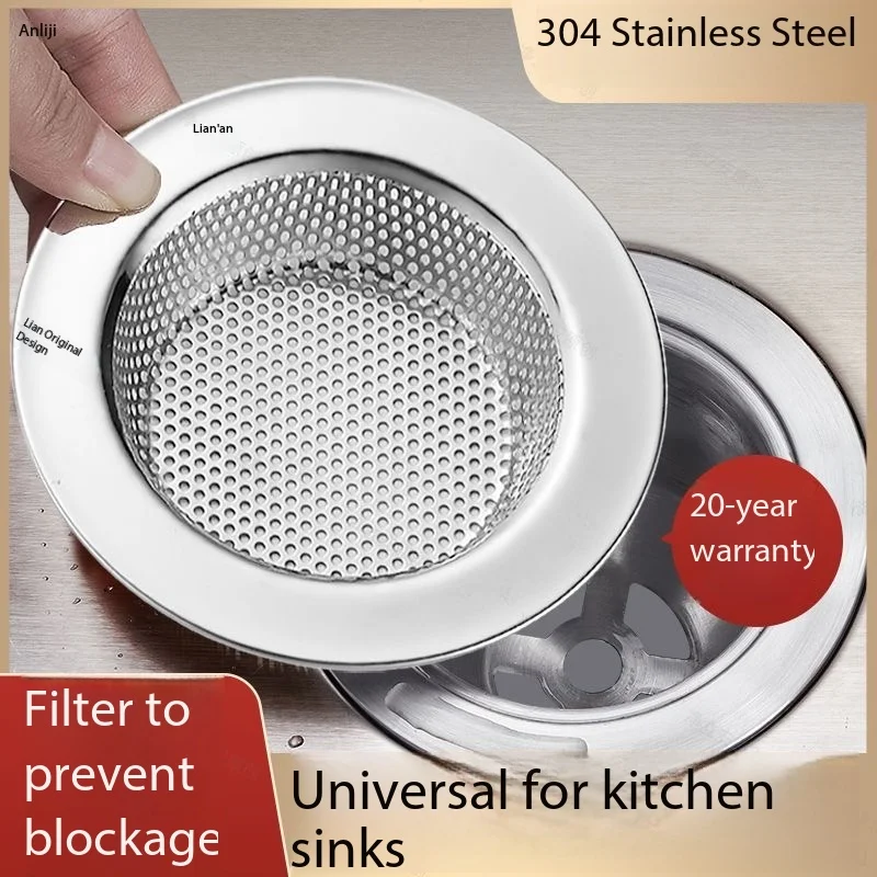 

Кухонный сетчатый фильтр для раковины из нержавеющей стали, сетка для слива, сетка для мытья посуды, сетка для мытья овощей, сливная сетка, заглушка для ванны.