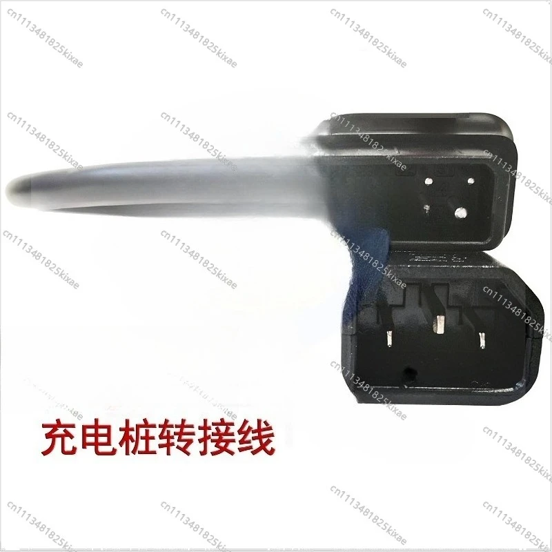 For Suke TC/TS/CU/DU/RU Parallel Original Battery Cable Discharge Cable Boliwei Charging Adapter Cable Battery Port