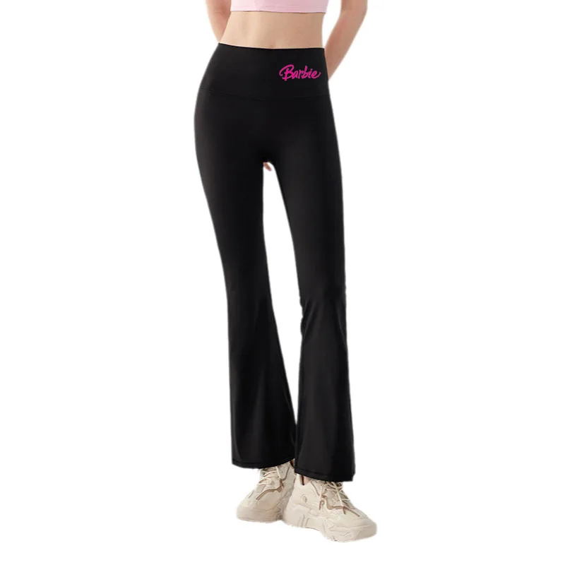 Women's Comfortable Nude Barbie High-Waisted Yoga Bell-Bottoms High-Elastic Pilates Fitness Comfortable Nude Sports Pants