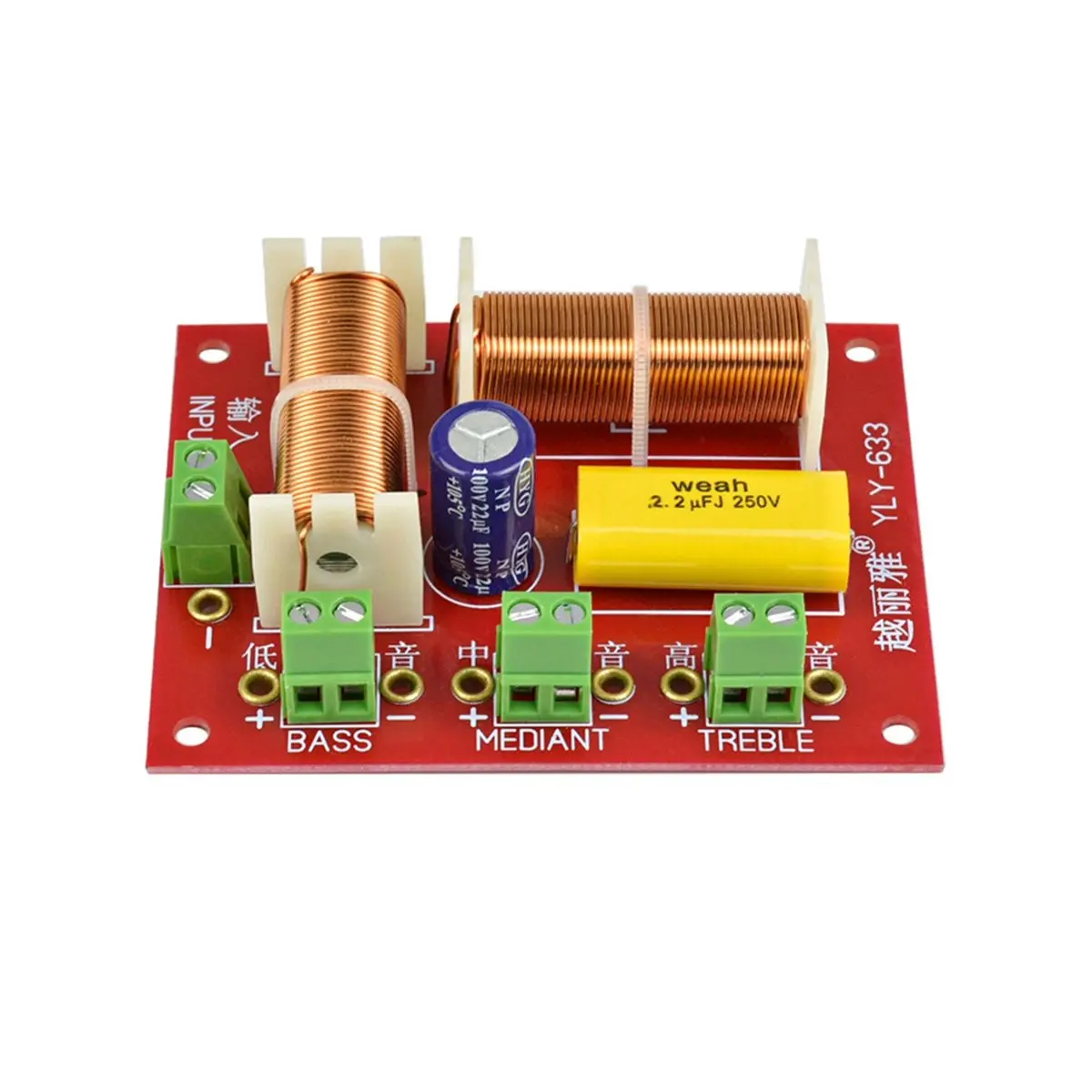 -[T602C Digital]200W Audio Speaker Frequency Divider 3 Way Crossover Treble Midrange Crossover Speakers Filter DIY