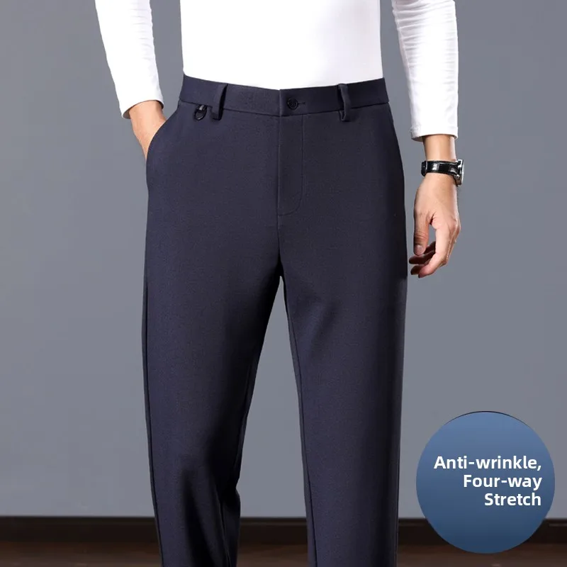 

Anti-Wrinkle Spring Autumn Men's Casual Pants Loose Straight Busin West Pants High Waist Long Faion Urban Sle Elastic