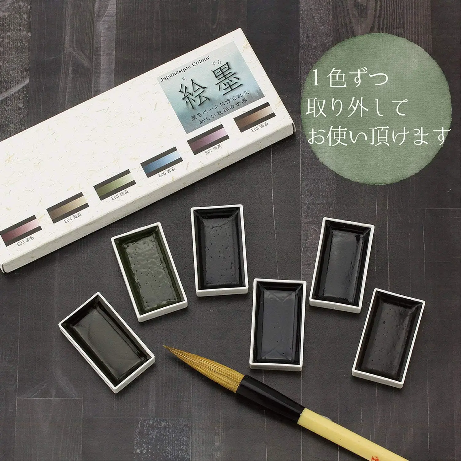 Japan Sumikundo Aquarell-Festtinten-Set, 6 Farben, professionelle Qualität für Künstler und Bastler, AP-zertifiziert, für Erwachsene – Detail 8