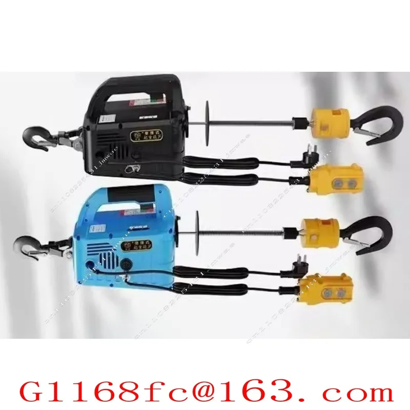 220V Load Portable Electric Winch Traction Hoist Small Crane Home Decoration  Hoist Lifting Tool 100kg 25m