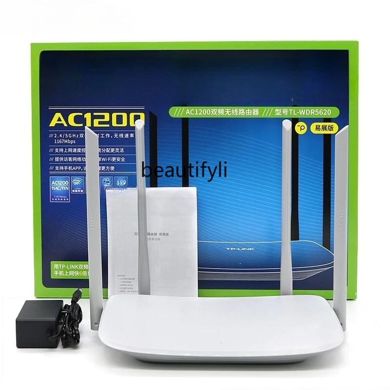 

Easy Exhibition Version Distributed Router Home Dual-Band Wireless Router