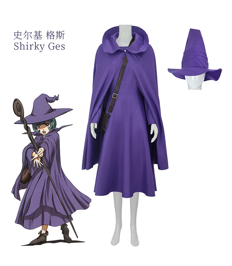 

Cosplay Berserk Schierke Dress Cloak with Hat Bag Costume Halloween Party Masquerade Suits for Women Girls