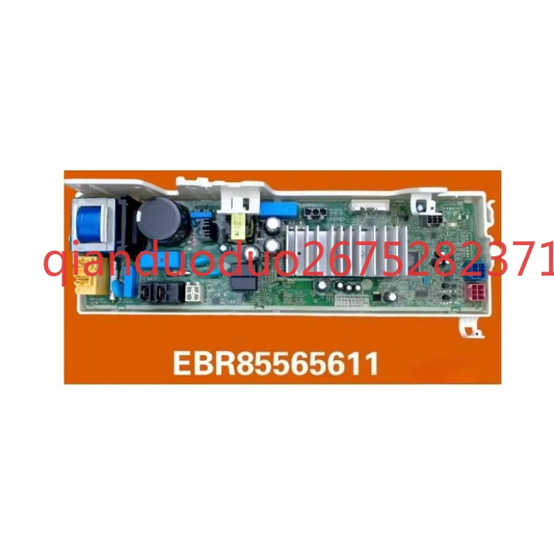 

Suitable for LG drum washing machine FY80LD4 frequency conversion computer EBR85565617 knob display panel 33927913
